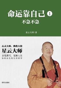 良缘喜嫁