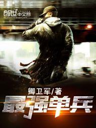 百盛之翎