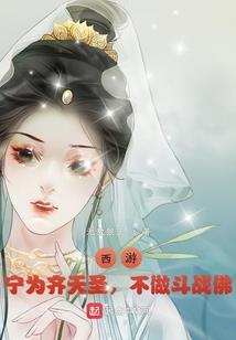 无情裳