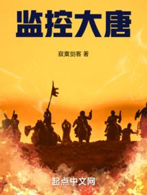 微弱的星光