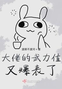 3级宇宙文明尼比鲁