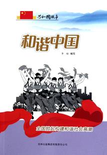 剑客的修养