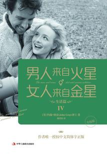 异世之天下无极