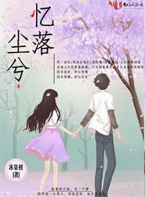 水兵出击
