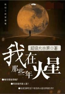 自称为奥特曼的奥特曼