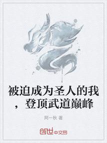 四年那些花