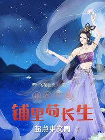 浑源劫