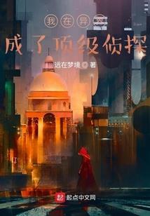 如神如仙又如凡