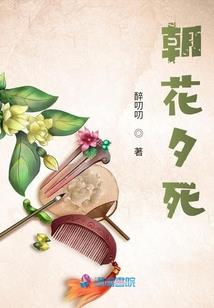 虚空斗场