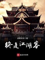 穿越之萌妈来袭