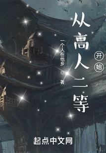 竹力世界，改，绫之空