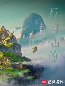翻过这座山