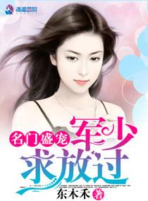 天斧战王