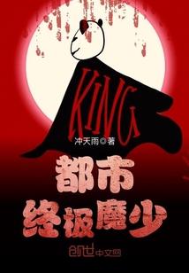 召唤大陆