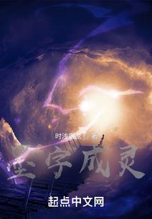 龙珠恶之神