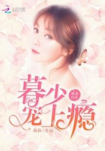 原始部落：岁月静好
