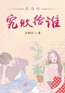 三国：这个网游有点难