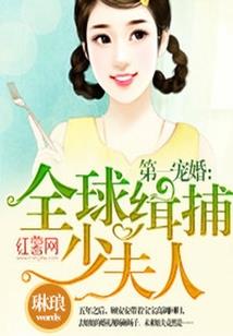 魔灵，车