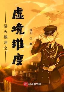 钟是离别陌人