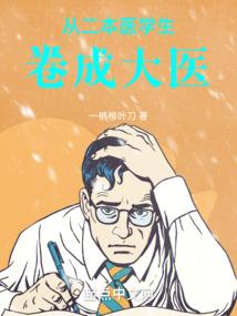 无名帝妃
