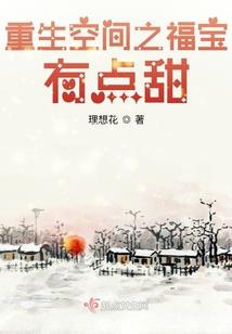 尊盟