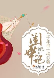 麝