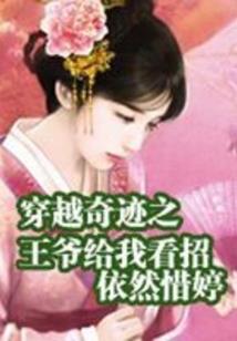 绿茶姐姐勾勾手，奶狗弟弟爱疯了