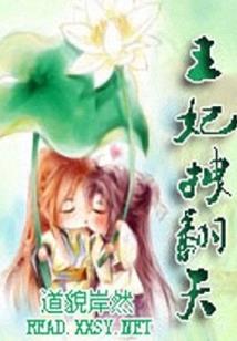 若心脏停止跳动