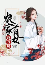 来自地底的声音