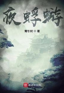 贱客