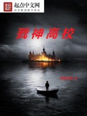 斗罗：寂灭与守护