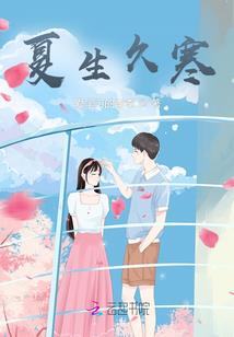 辰影之歌—消逝的晨曦