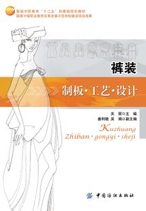封天密卷