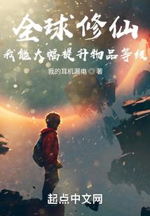 乐道纵横