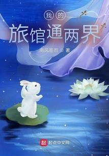 我是重瞳者