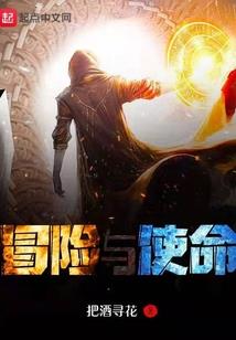 古明地觉的幻想乡
