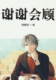 知天易天难违