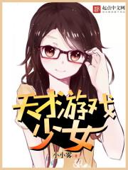 卿自云上来