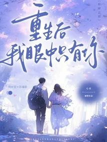 tfboys——因为遇见你