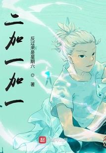 邪煞魔神