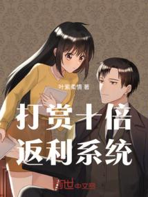 鬼怪记事之此生已亡