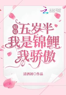 文娱逆天