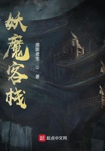 重生之将门嫡女毒后