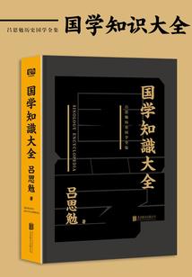分中五千转