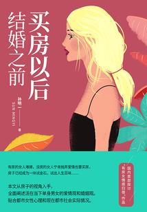 深影之烧脑特辑