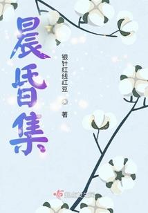 地球暗面