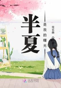 宅男在异世界怎么活