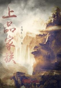 汉元年