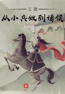 2加1次告白