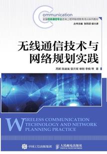 风也不拥挤